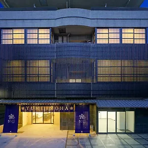 Nijo Yumeiroha ホテル