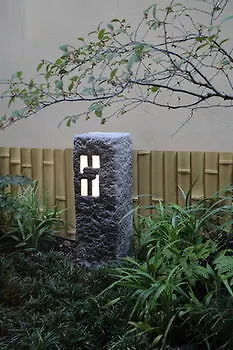 Dan Lan Hotel Nijo Kyokomachi Kyoto 3*,  Japan