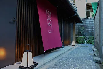 Dan Lan Hotel Nijo Kyokomachi Kyoto Japan