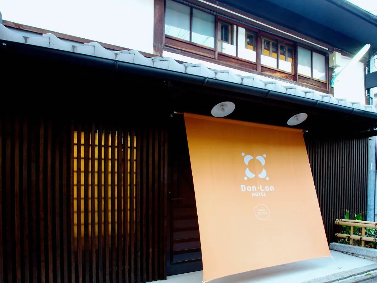 ***  Dan Lan Hotel Nijo Kyokomachi Kyoto Japan