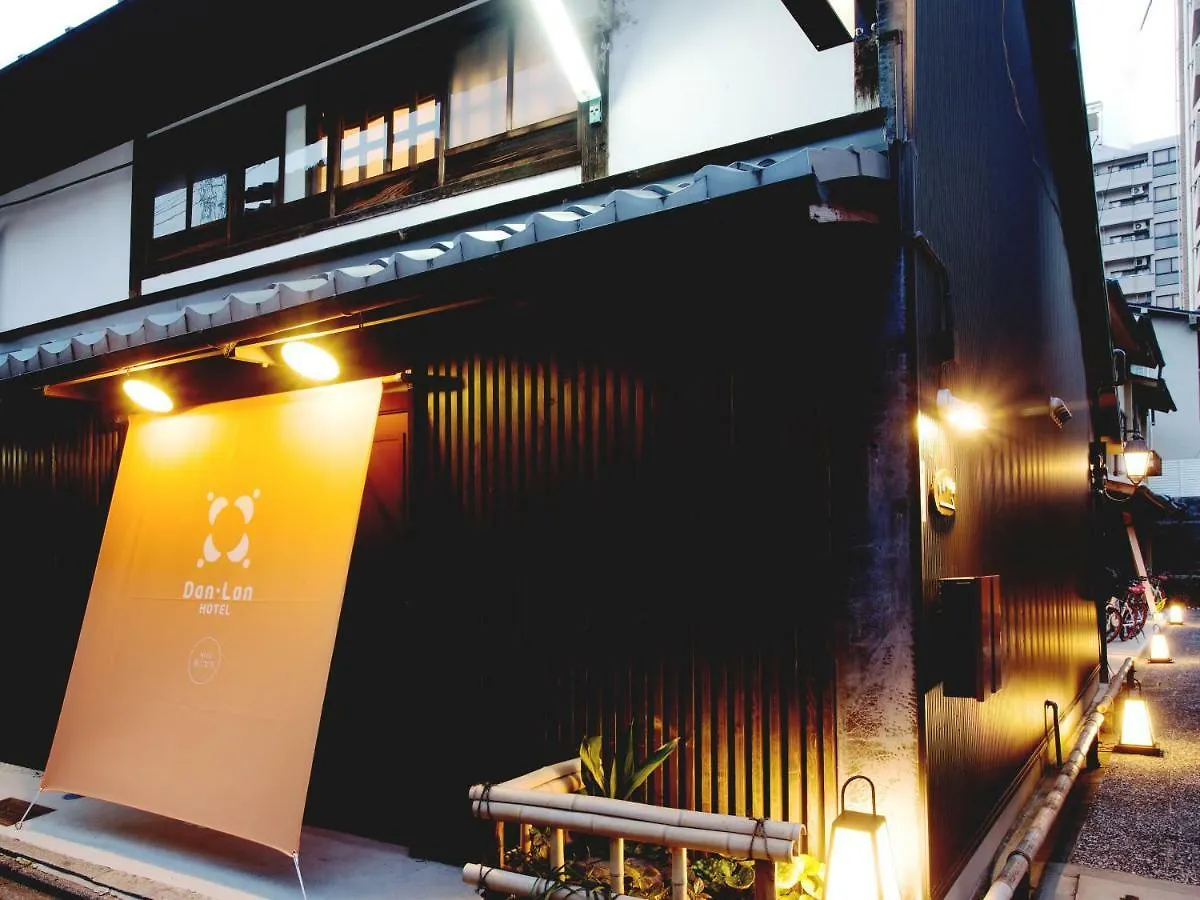 Dan Lan Hotel Nijo Kyokomachi Kyoto
