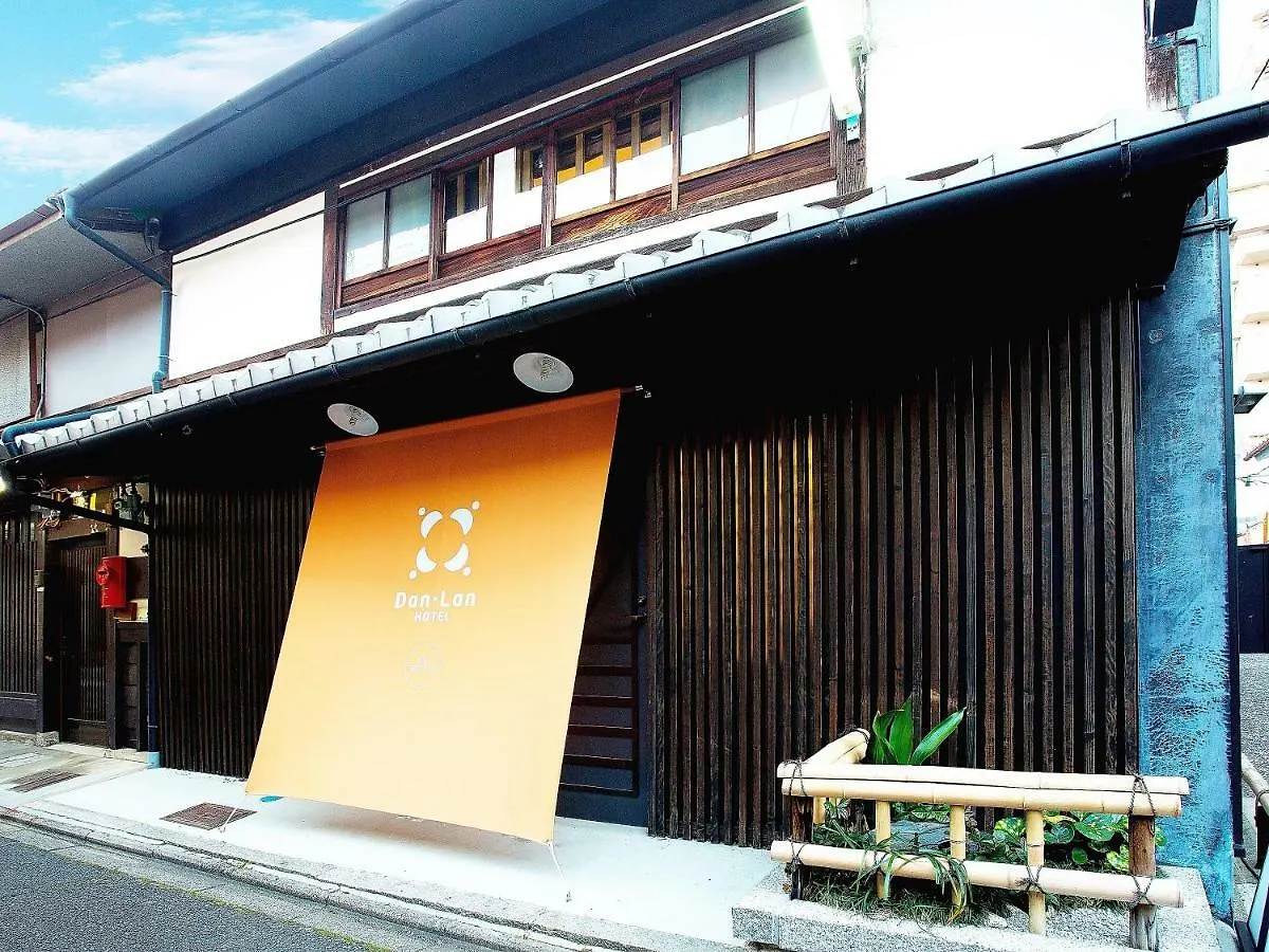 Dan Lan Hotel Nijo Kyokomachi Kyoto Japan